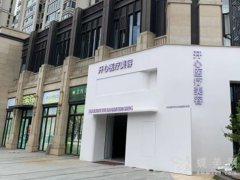 福州开心医疗美容门诊部